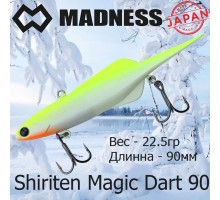 Раттлин Shiriten Magic Dart 90 #02