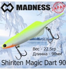 Раттлин Shiriten Magic Dart 90 #02