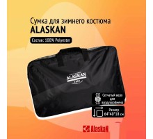 Сумка для зимнего костюма Alaskan, 64*40*18 см