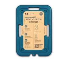 Аккумулятор холода, арт. АХ-400