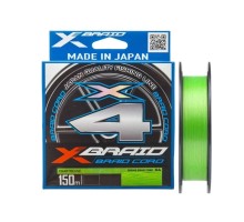 Шнур YGK X-Braid Cord X4 150м #0.4/0,104мм 3,6кг (светло-зеленый)