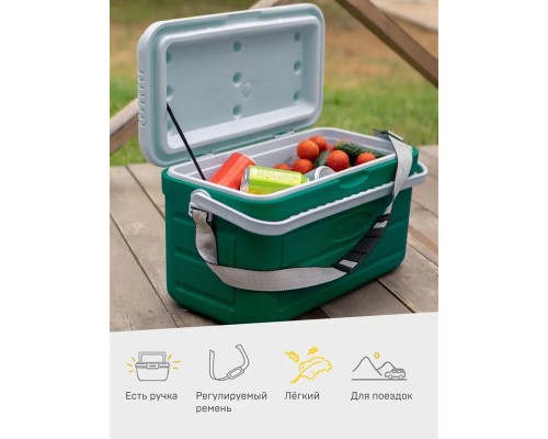 Изотермический контейнер тм "Арктика", 8 л, арт. 2000-10 (аквамарин)