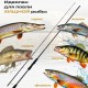 Удилище спин. Maximus RESIDENT JIG 213ML 2,13m 4-21g