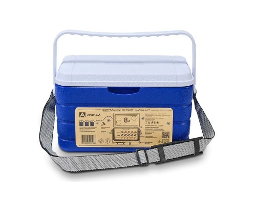 Изотермический контейнер тм "Арктика", 8 л, арт. 2000-10 (синий)