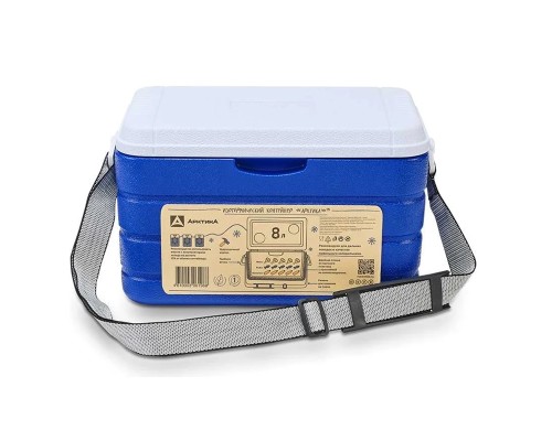Изотермический контейнер тм "Арктика", 8 л, арт. 2000-10 (синий)