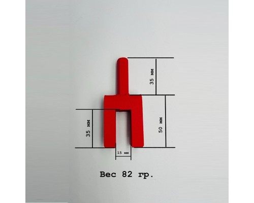 Адаптер универсальный для шуруповерта под ввёртыш ⌀20 СИБТЕРМО