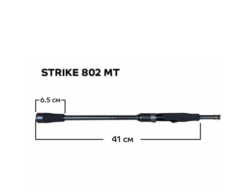 Спиннинг CF Strike 802 MT 244см 7-25гр