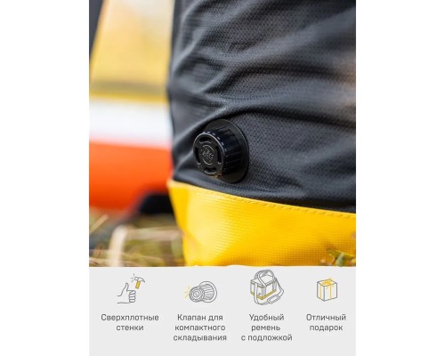 Сумка-холодильник тм "Арктика", 20 л, арт. 010-20, черная