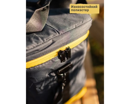 Сумка-холодильник тм "Арктика", 20 л, арт. 010-20, черная