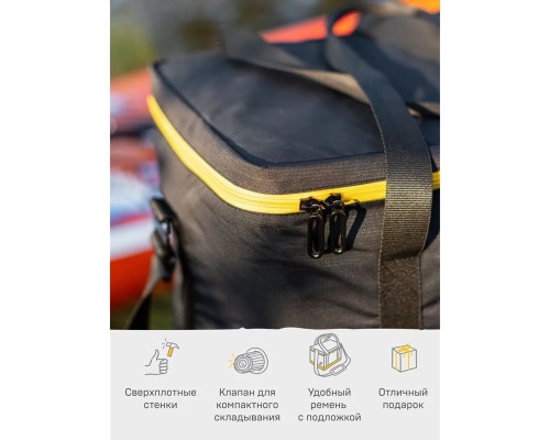 Сумка-холодильник тм "Арктика", 40 л, арт. 010-40, черная