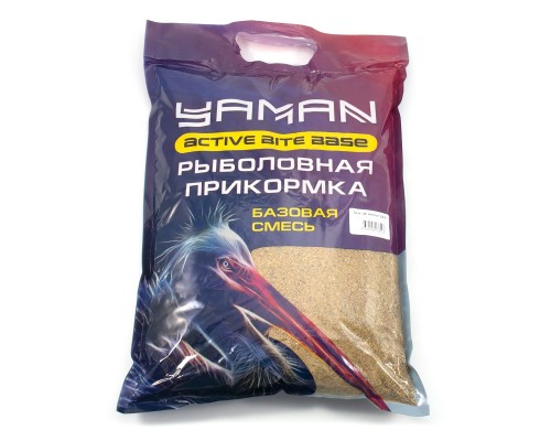 Прикормка Yaman Active Bite База цвет жёлтый 2500гр Астана