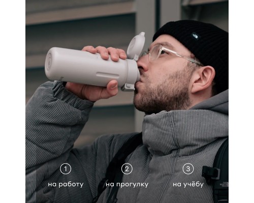 Термос питьевой, вакуумный, бытовой, тм "bobber". Объем 0,5 литра. Артикул Capsule-500 Sand Grey