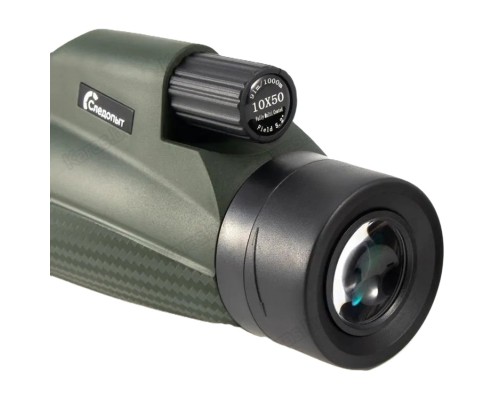 Монокуляр "СЛЕДОПЫТ", 10х50, олива, 200*80*66 мм, 500 г, в чехле