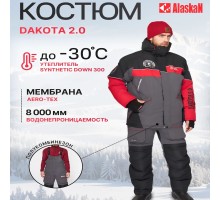 Костюм зимний Alaskan Dakota 2.0 красный/серый/чёрный р.3XL