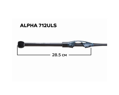 Спиннинг CF Alpha ALSR712ULS 216см 1,5-6гр