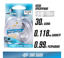 Леска флюорокарбон "Shii Saido" Magic Flurry L-30м d-0,118мм test-0,99кг прозрачная