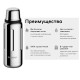 Термос для напитков, вакуумный, бытовой, тм "bobber". Объем 770 мл. Артикул Flask-770 Glossy-swg