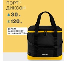 Сумка-холодильник тм "Арктика", 30 л, арт. 010-30, черная
