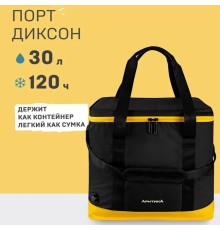 Сумка-холодильник тм "Арктика", 30 л, арт. 010-30, черная