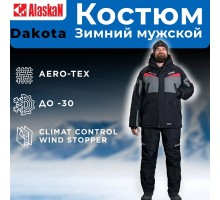 Костюм зимний ALASKAN Dakota серый/черный M