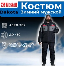 Костюм зимний ALASKAN Dakota серый/черный M