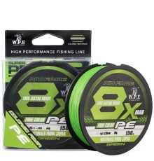 Шнур WPE 8X Braid 150м 0,20мм разрывная нагрузка 13кг