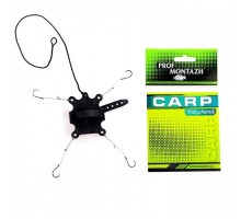 Radar Carp Макушатник оснащенный