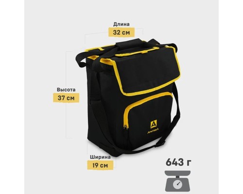 Сумка-холодильник, классическая, тм "Арктика", 20 л, арт.3000-20, черная