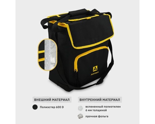 Сумка-холодильник, классическая, тм "Арктика", 20 л, арт.3000-20, черная
