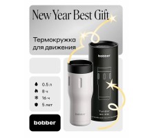 Термос питьевой, вакуумный, бытовой, тм "bobber". Объем 0,5 литра. Артикул Tumbler-500 Sand Grey
