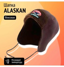 Шапка Alaskan коричневая R90001BR