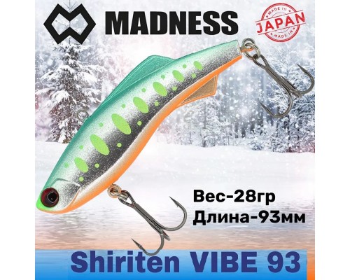 Раттлин Shiriten Vibe 93 #R08