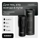 Термос питьевой, вакуумный, бытовой, тм "bobber". Объем 0,47 литра. Артикул Tumbler-470 Black Coffee