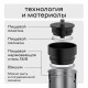 Термос питьевой, вакуумный, бытовой, тм "bobber". Объем 0,47 литра. Артикул Tumbler-470 Black Coffee