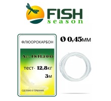 Поводковый материал FS флюорокарбон 0,45мм 12,8кг 3м FL-045