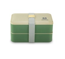 Ланчбокс тм "Арктика", 1200 МЛ, арт. 032-1200, зеленый/бежевый