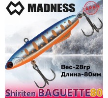 Раттлин Shiriten Baguette 80 #R07