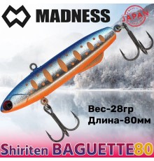 Раттлин Shiriten Baguette 80 #R07