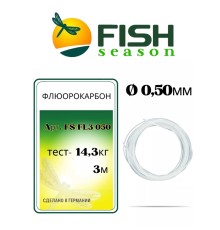 Поводковый материал FS флюорокарбон 0,5мм 14,3кг 3м FL-050