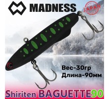 Раттлин Shiriten Baguette 90 30g #R02