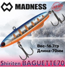 Раттлин Shiriten Baguette 70 #R07