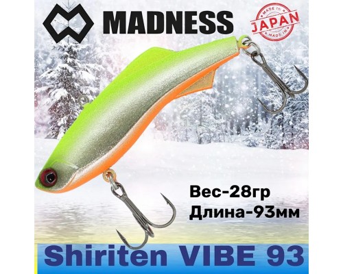 Раттлин Shiriten Vibe 93 #S03