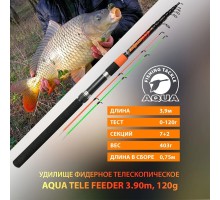 Удилище Aqua TeleFeeder 3,9м до 120гр.