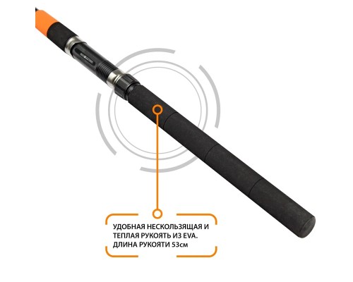 Удилище Aqua TeleFeeder 3,9м до 120гр.