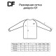 Джерси CF Scale (M)