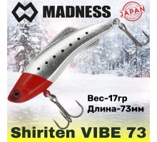 Раттлин Shiriten VIBE 73 Night Series #NT01