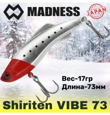 Раттлин Shiriten VIBE 73 Night Series #NT01