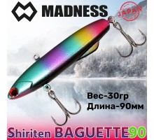 Раттлин Shiriten Baguette 90 30g #R10-Traffic Light