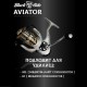Катушка безынерционная Black Side Aviator 2500FD (7+1 подш.)