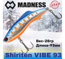 Раттлин Shiriten Vibe 93 #R07